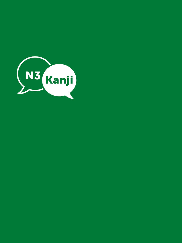 N3 Kanji | PDF