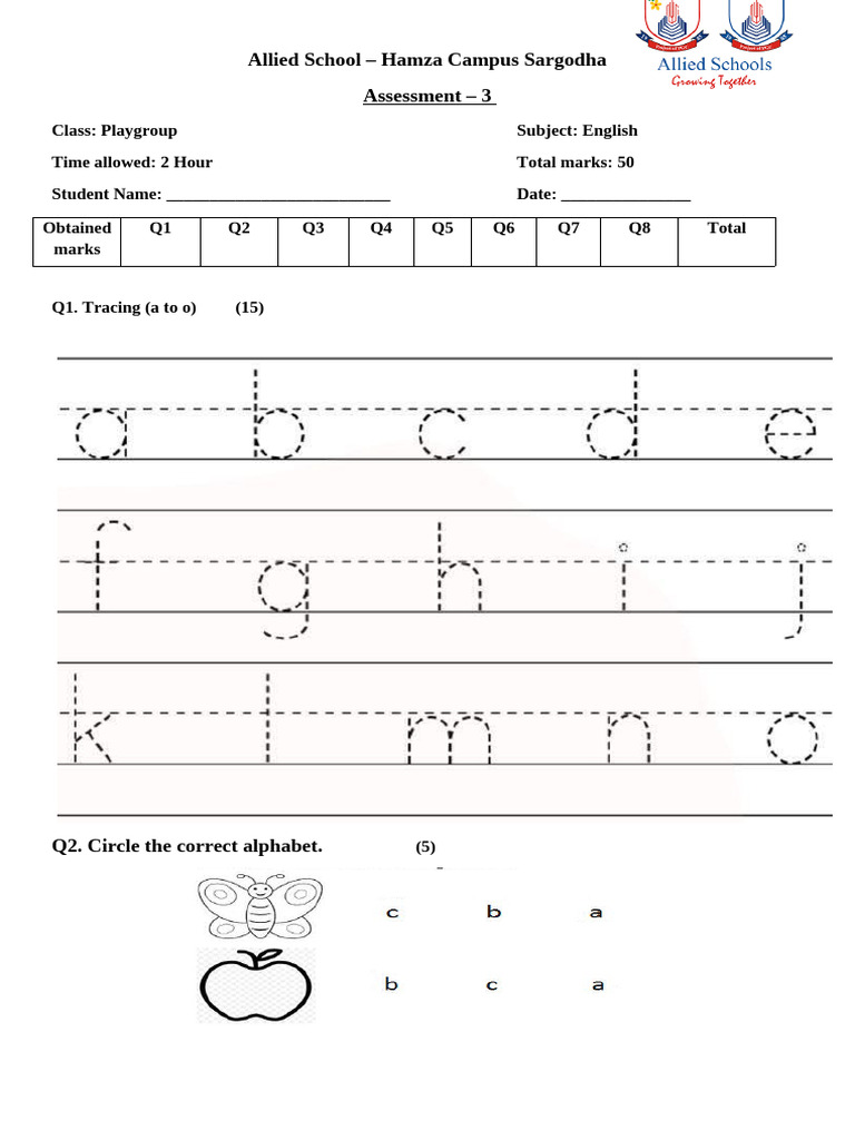 English Paper PG-2 | PDF