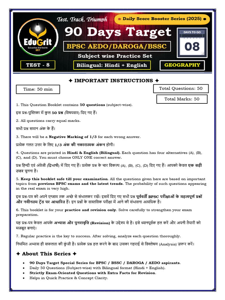 EduGrit 90 Days Target TEST-08 ENGLISH | PDF | Earth Sciences ...