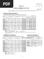 1765952416?v=1