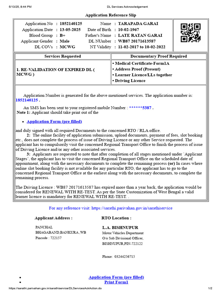DL Services Acknowledgement | PDF | Driver's License | Driving