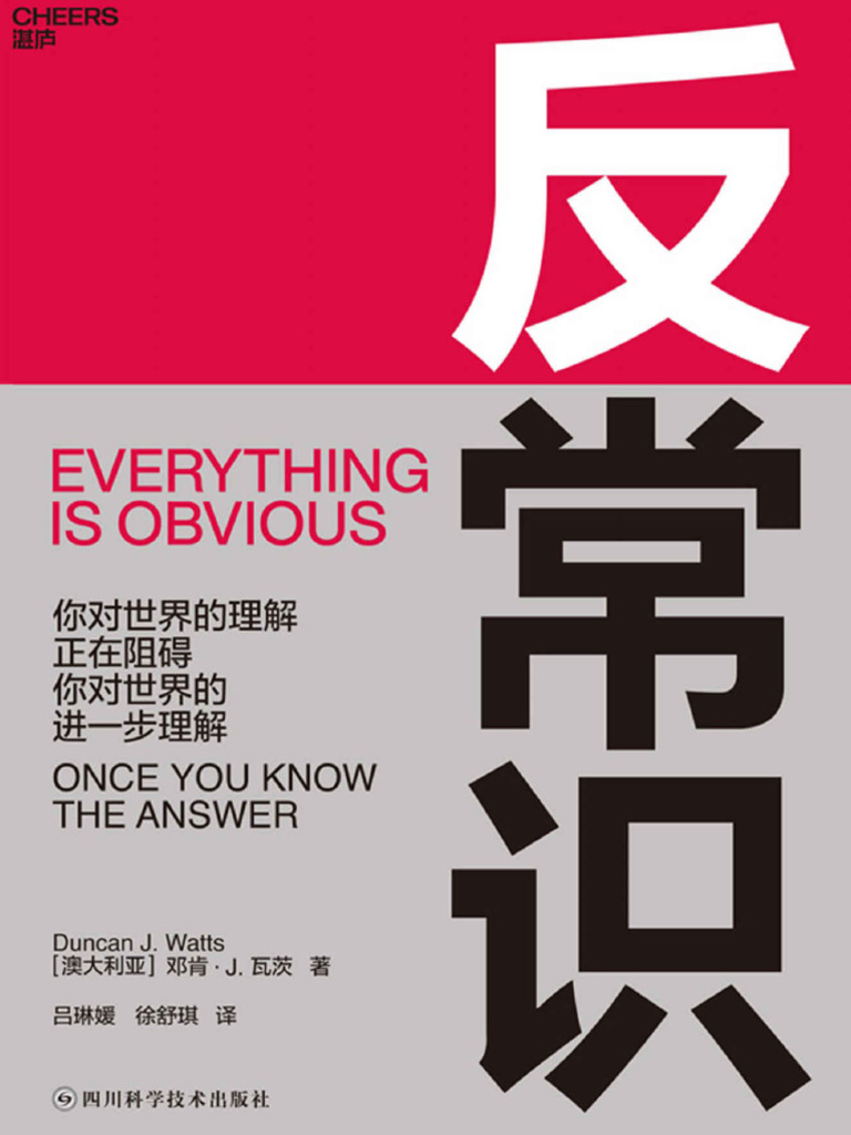 VogueCeleb 今晚與設計師Claudia Wang合作的歌王李英宏來跟大家分享臺北歌單！你心目中的臺北歌曲有哪些呢？ #dress... |  TikTok, image size:768x1024