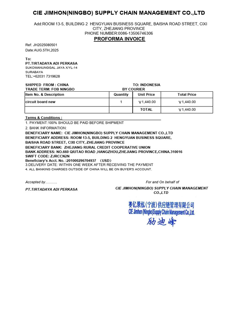 PI2025080501-rmb Price | PDF