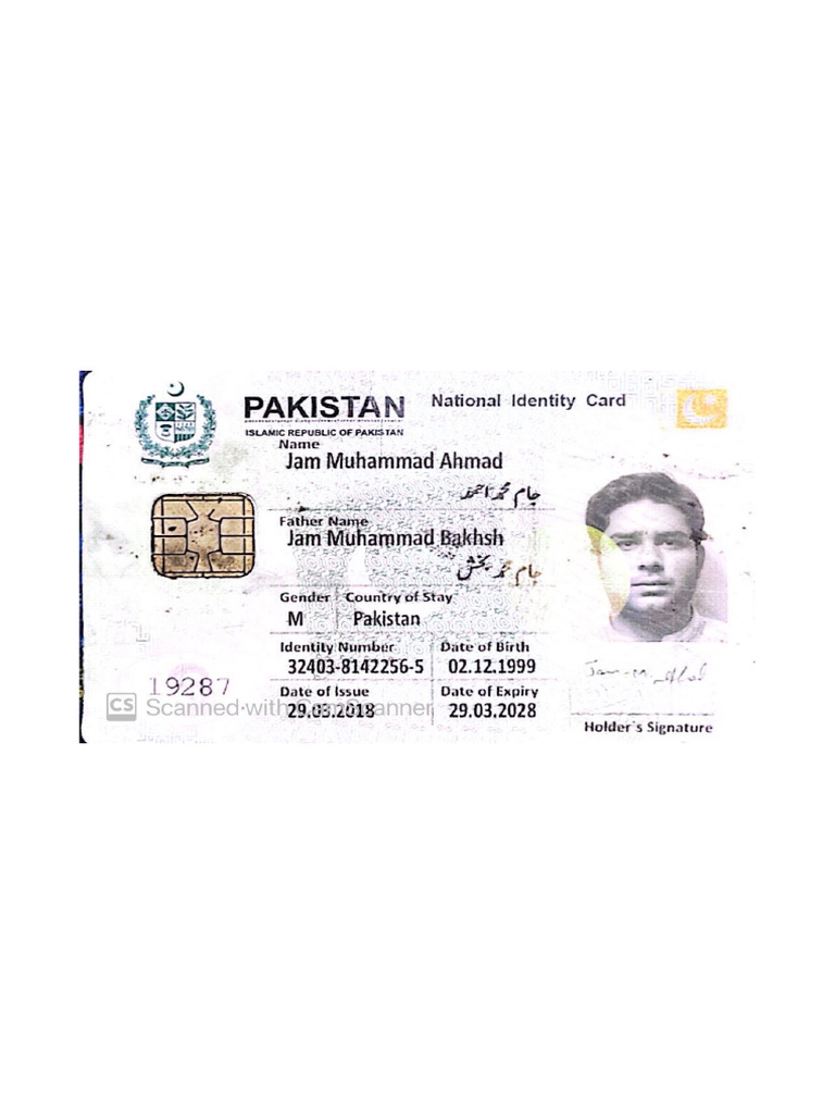 PDF CNIC Front Back | PDF
