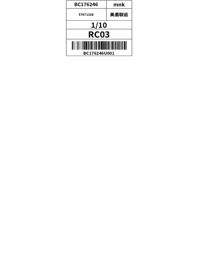 4 | PDF