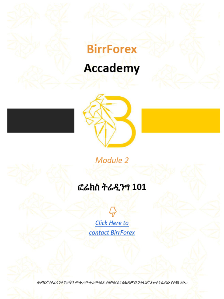 Module 2 (አማ)_ Forex Trading 101 | PDF