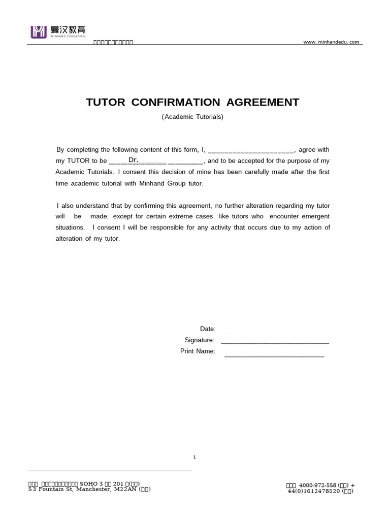 Tutor Confirmation Agreement - Academic Tutorials | PDF