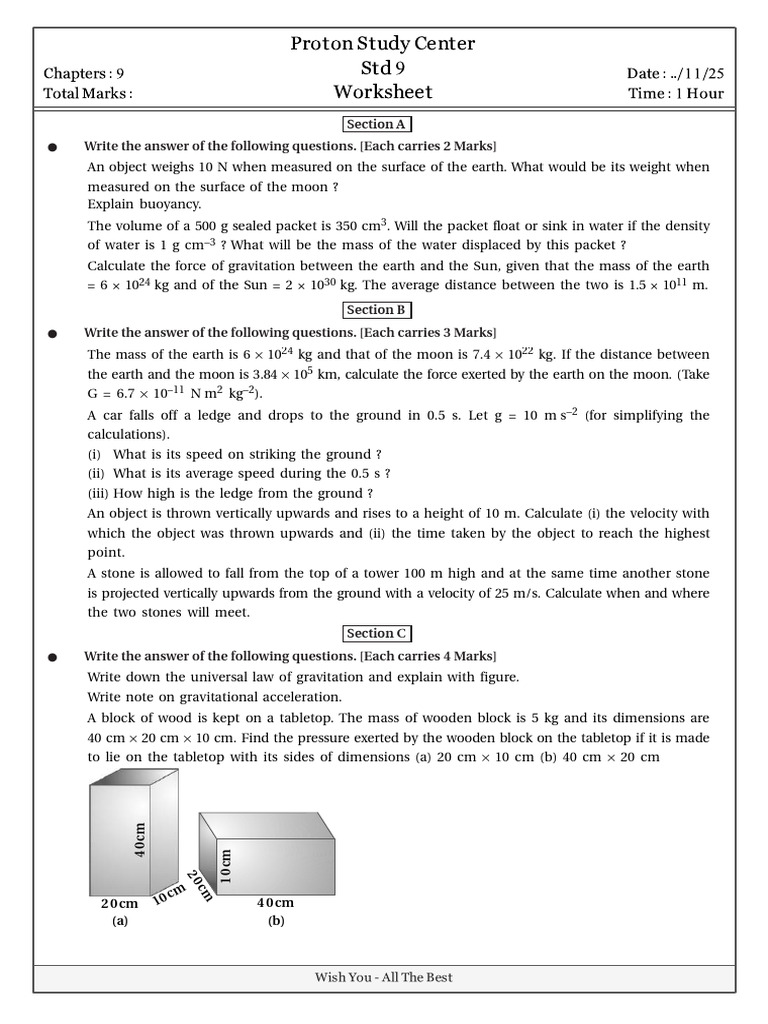 Std 9 Physics Worksheet on Gravity | PDF | Buoyancy | Motion (Physics)