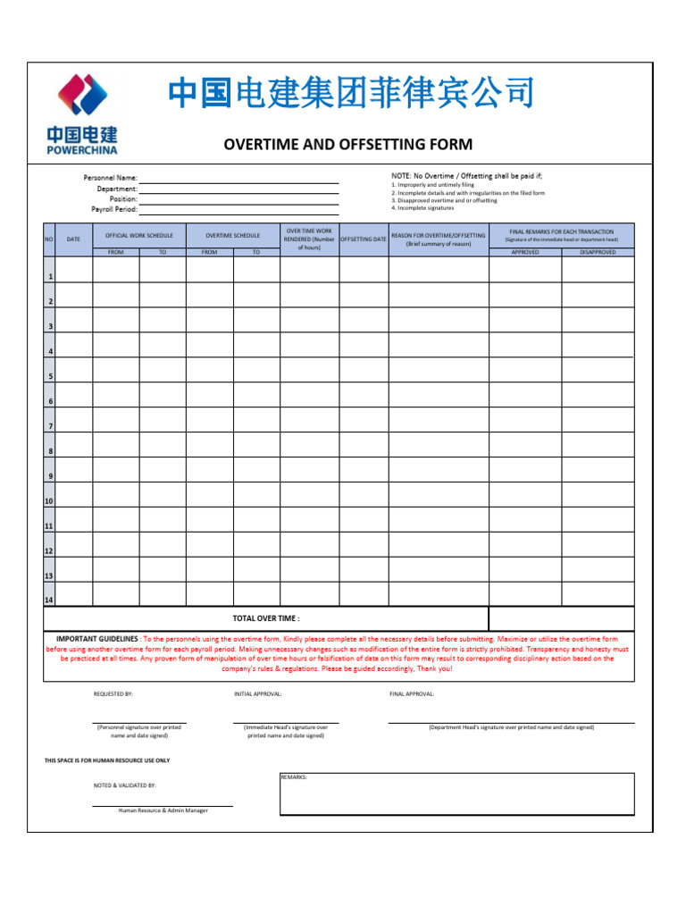 Overtime and Offsetting Request Form | PDF