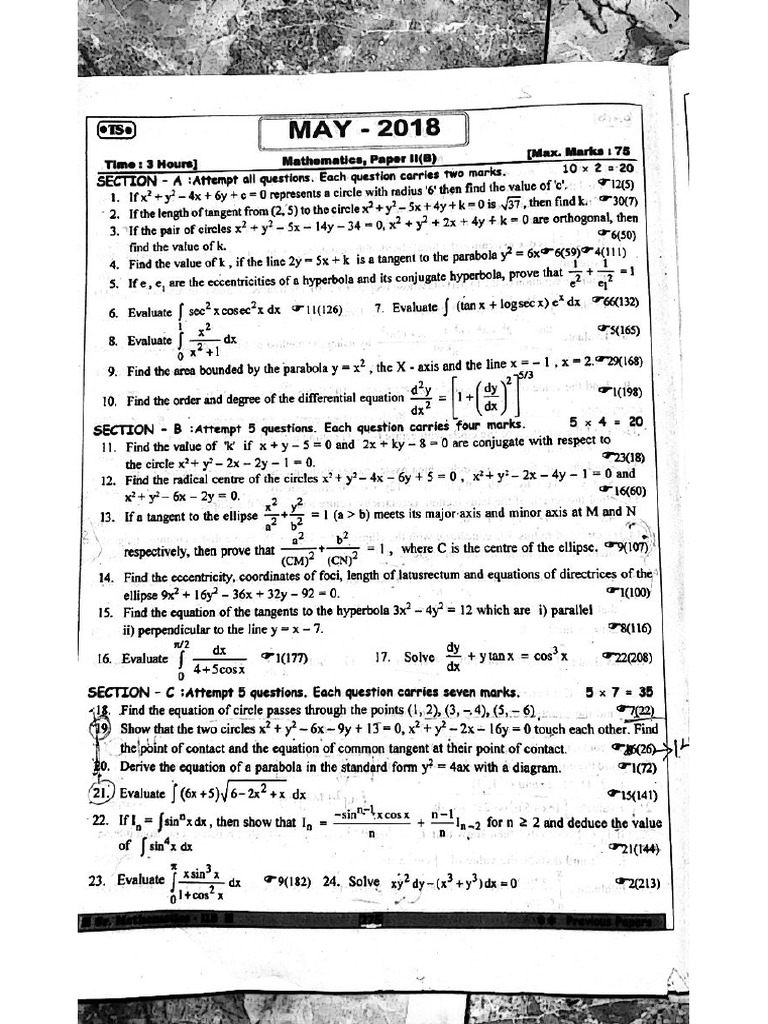 Model Papers | PDF