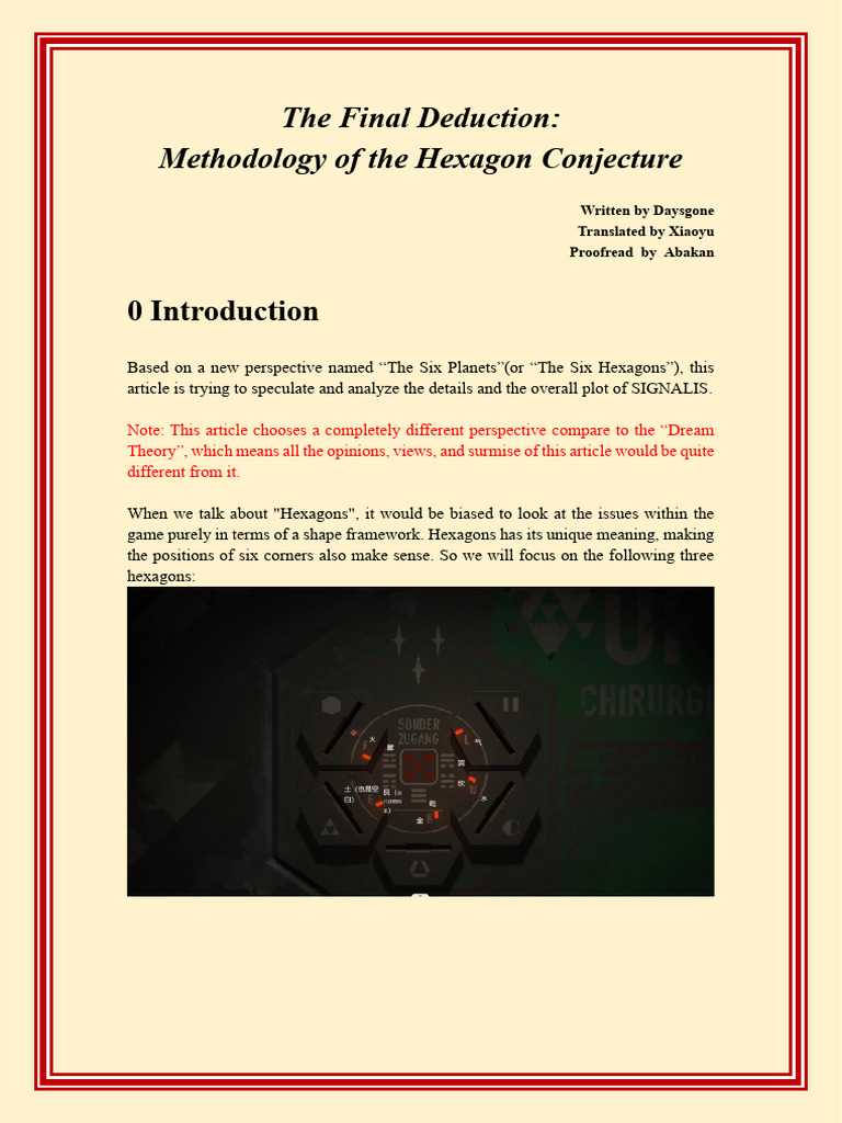 Hexagon Conjecture in SIGNALIS Analysis | PDF | Memory | Methodology