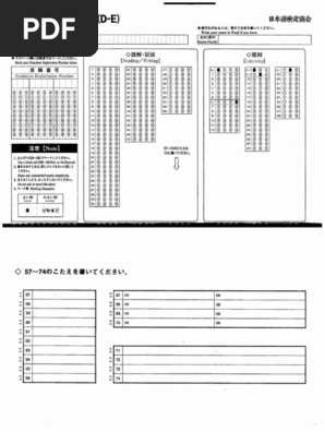 1765968585?v=1