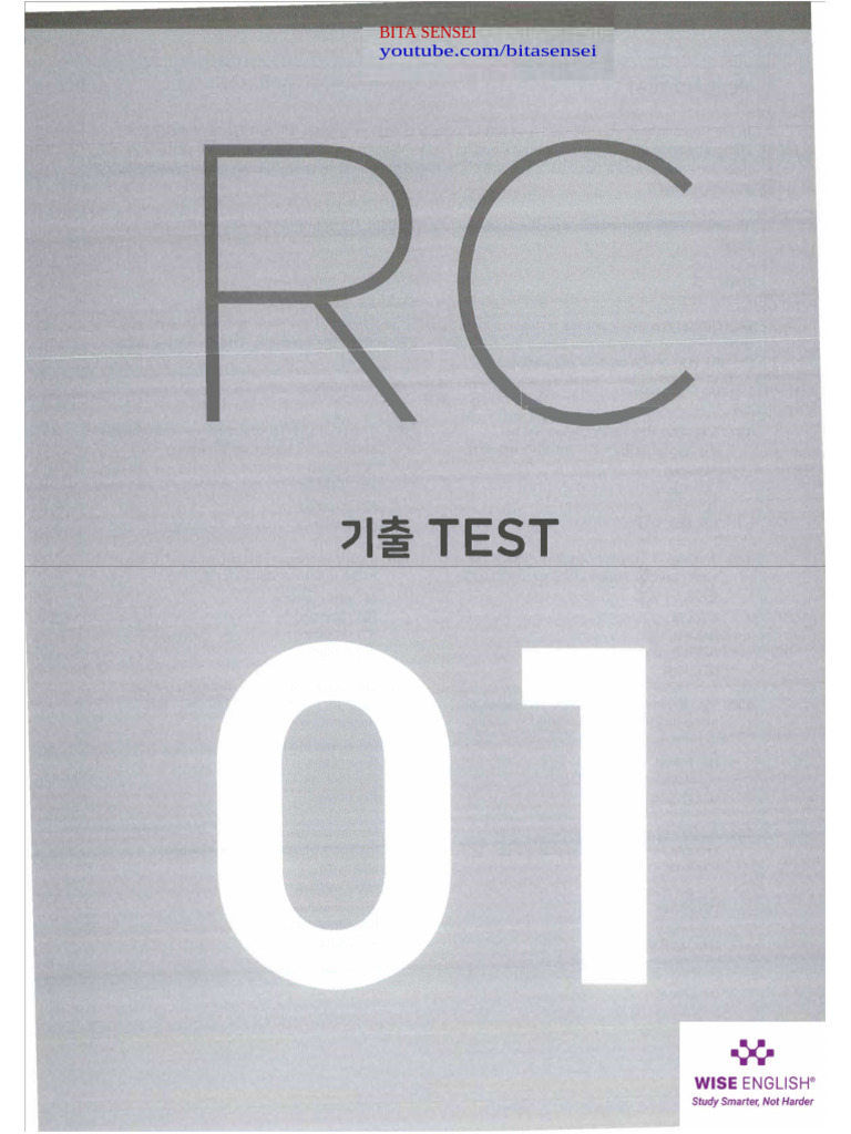 Reading - ETS 2020 RC 1 | PDF