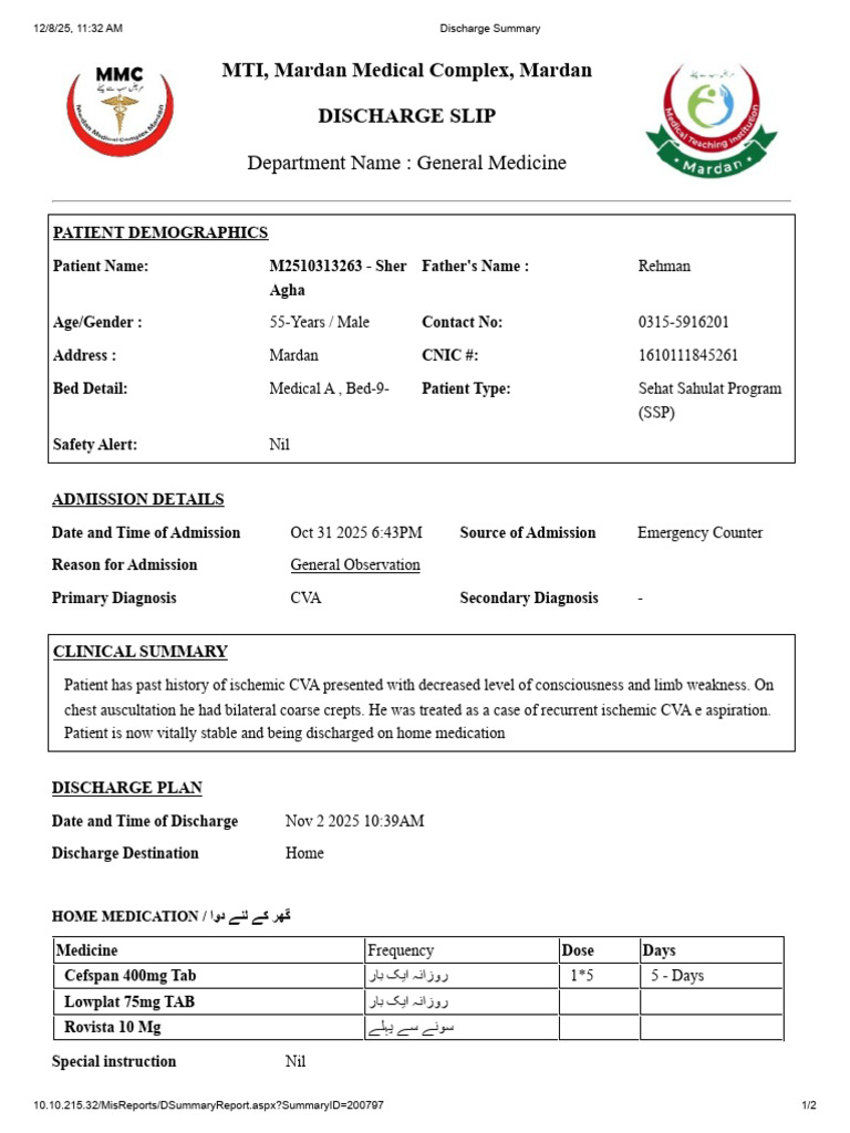 Mardan Medical Complex Discharge Summary | PDF | Diseases And Disorders ...