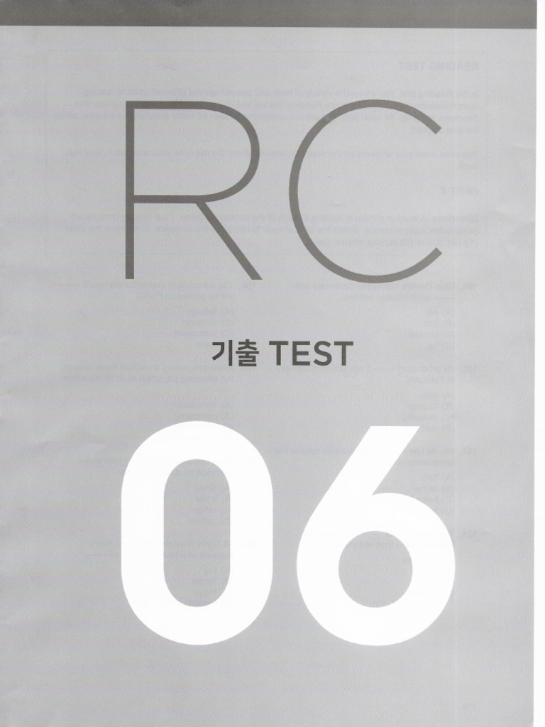 Test 6 Key | PDF