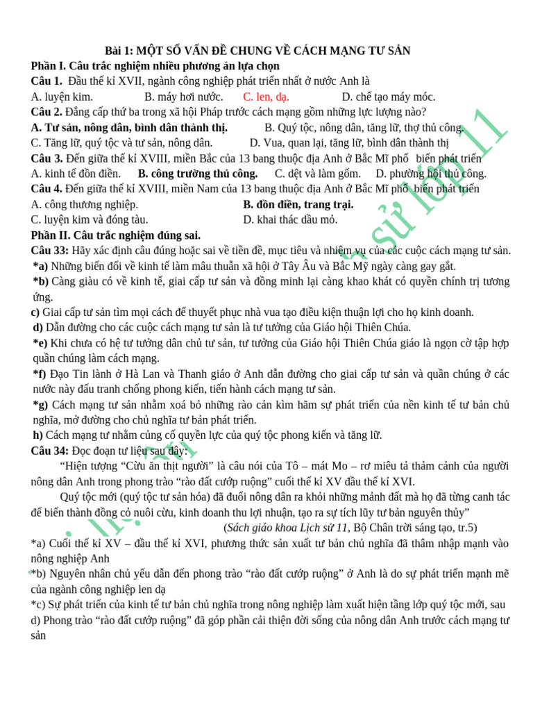 TN Su Test | PDF