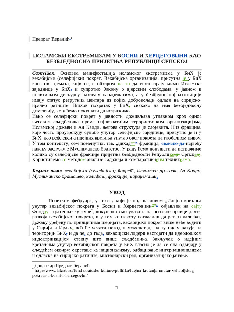 Ceranic R. - Sa Vidljivim Izmenama | PDF
