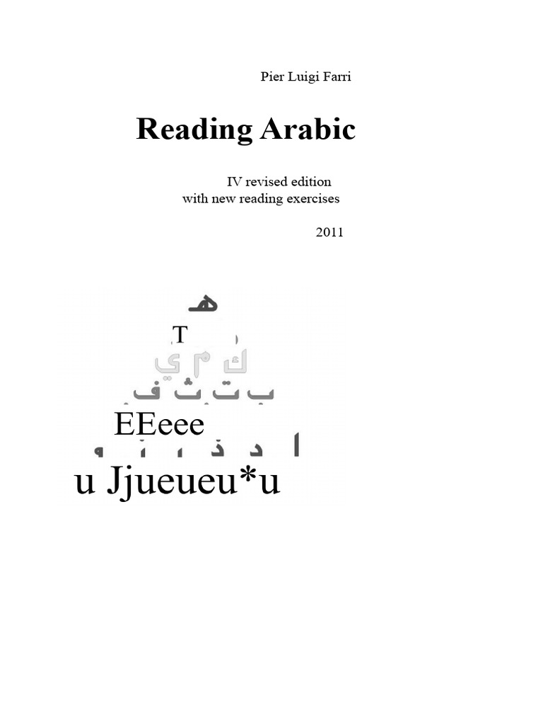 Arabic Reading Guide: Revised Edition | PDF | Consonant | Syllable