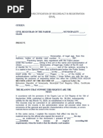NIRA LC1 Recommendation Letter Template | PDF