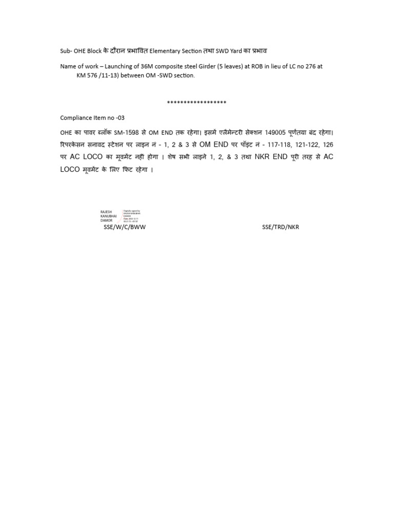 Com - Item No 3 | PDF