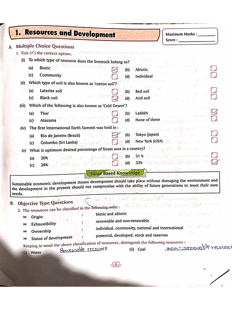 SST Lab Manual | PDF