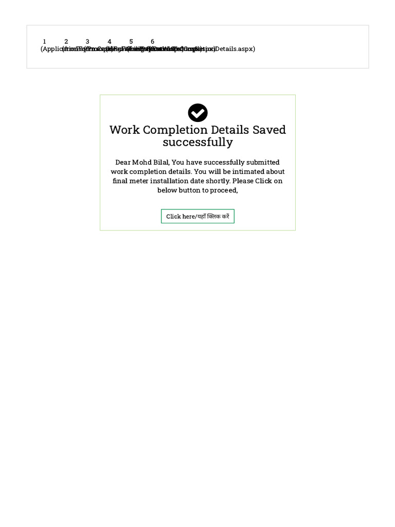 Work Completion Confirmation Notice | PDF