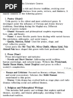 Mazmoon: Definition and Significance in Urdu | PDF | Urdu