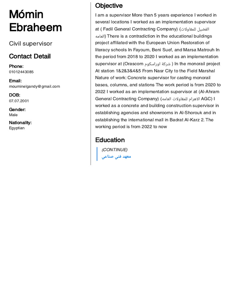 Cv. CCC | PDF