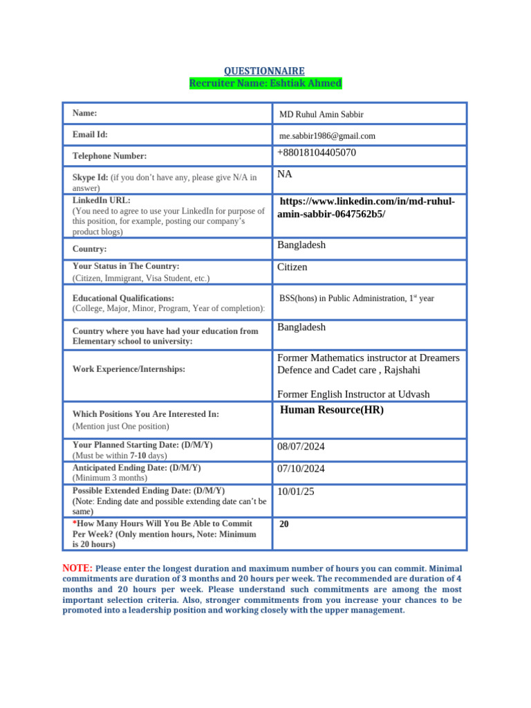 HR Internship Application Questionnaire | PDF