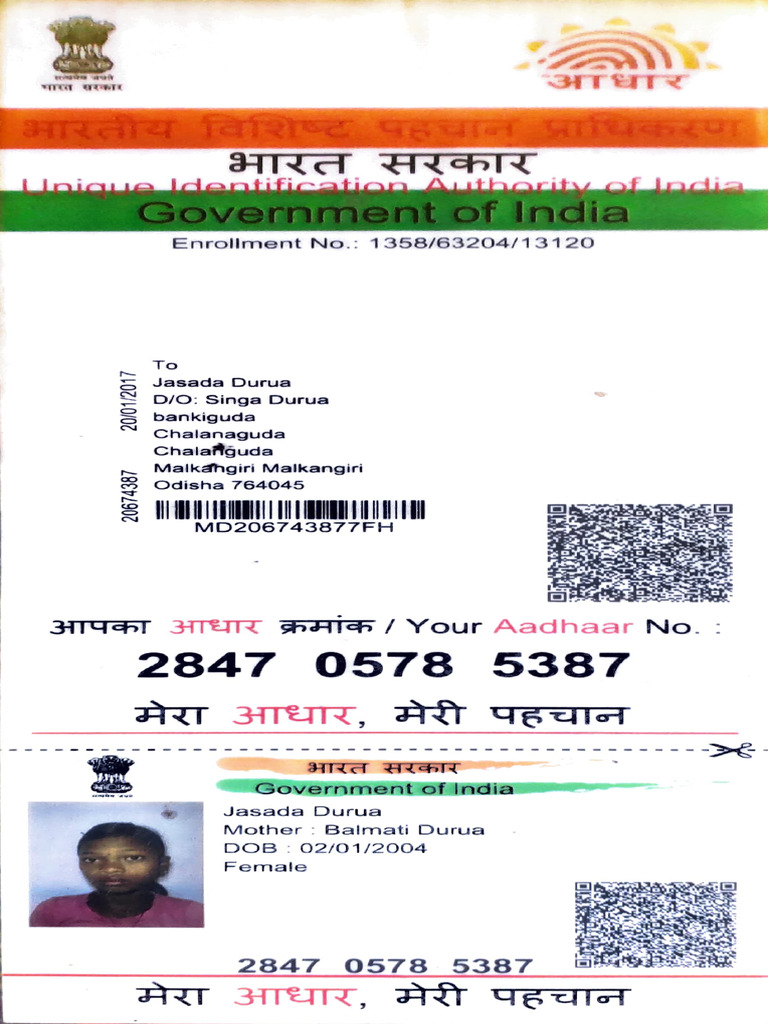 Aadhaar Enrollment and Banking Details | PDF | Financial Services | Banking