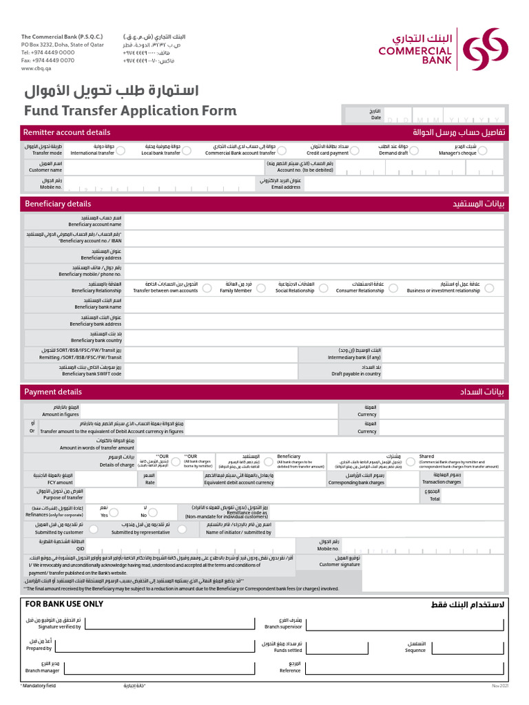Fund Transfer Application Form | PDF | Service Industries | Money