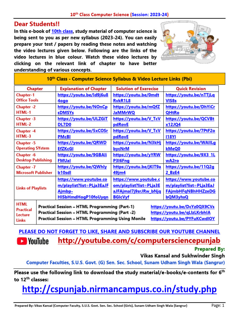 10th Class Computer Science Guide 2023-24 | PDF | Hyperlink | Operating ...