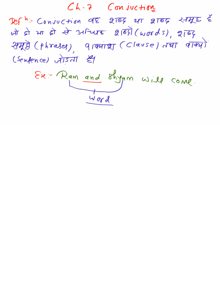 Conjunction A | PDF