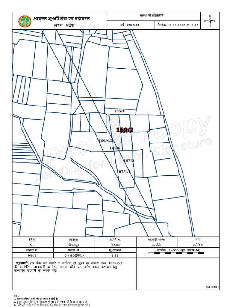 Map | PDF