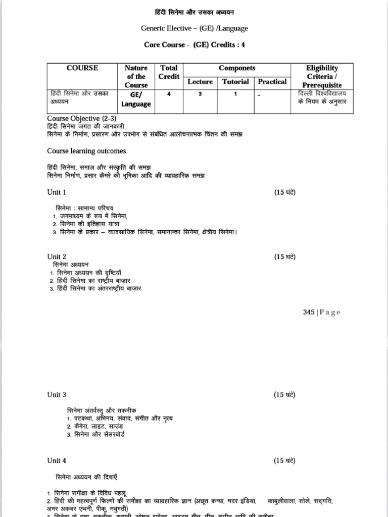 Course Structure and Learning Outcomes | PDF