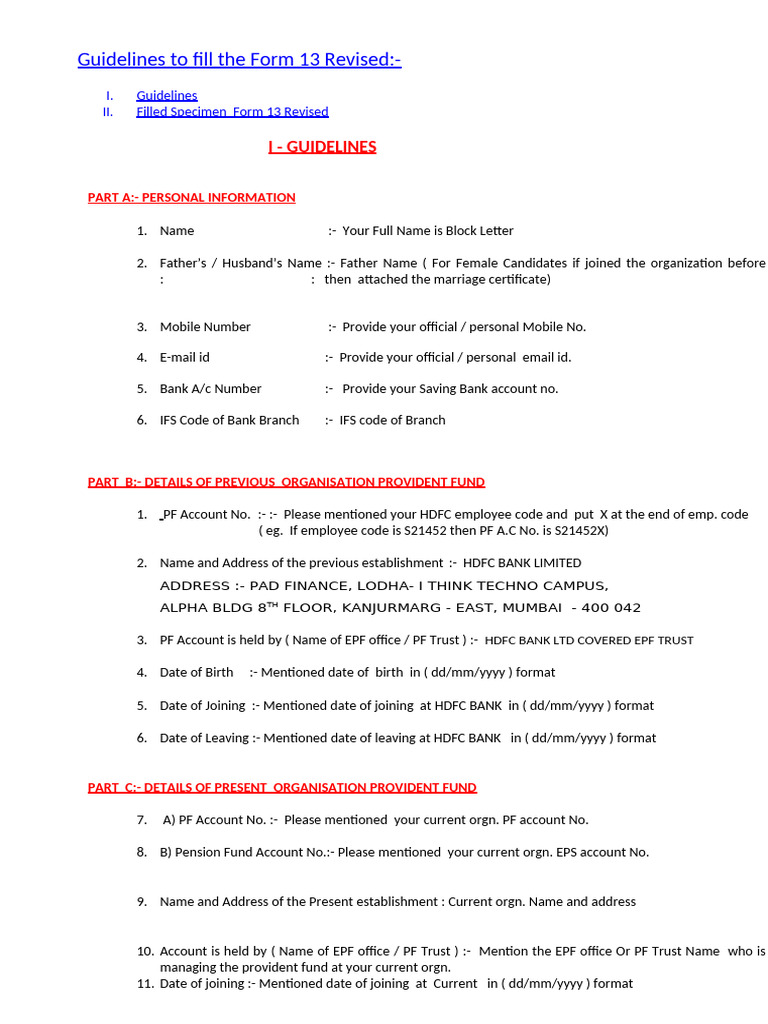 PF Transfer Out Form-13 Specimen | PDF