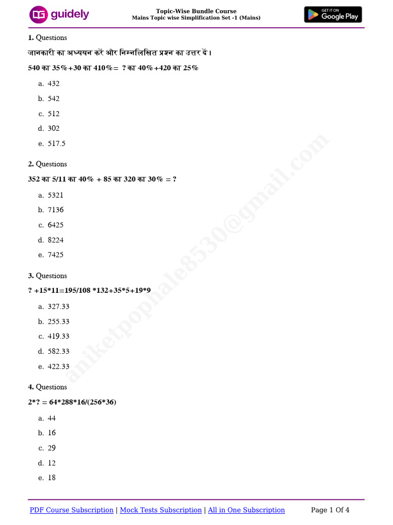 Simplification Set - 1-1742303152719 | PDF | Chess | Chess Theory