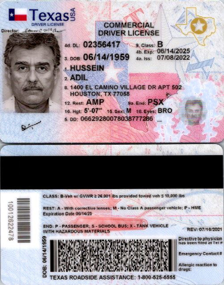 Adil | PDF