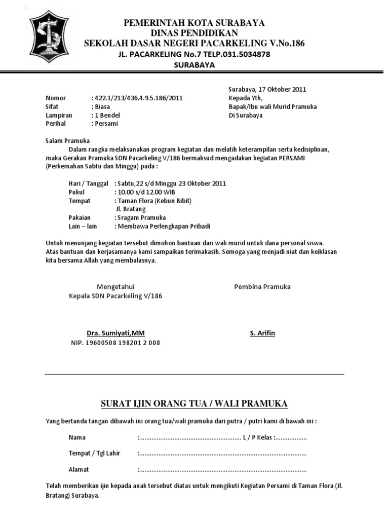 Surat Persami Pdf