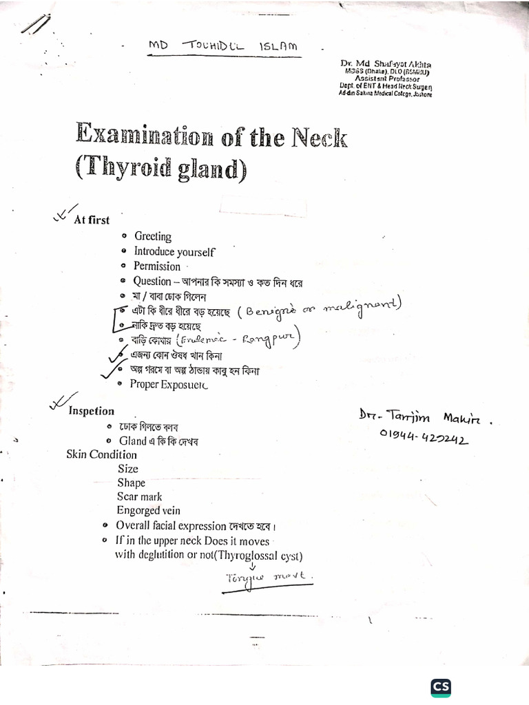 ENT Examination PDF | PDF