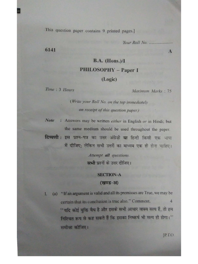 logic qp 5 | PDF