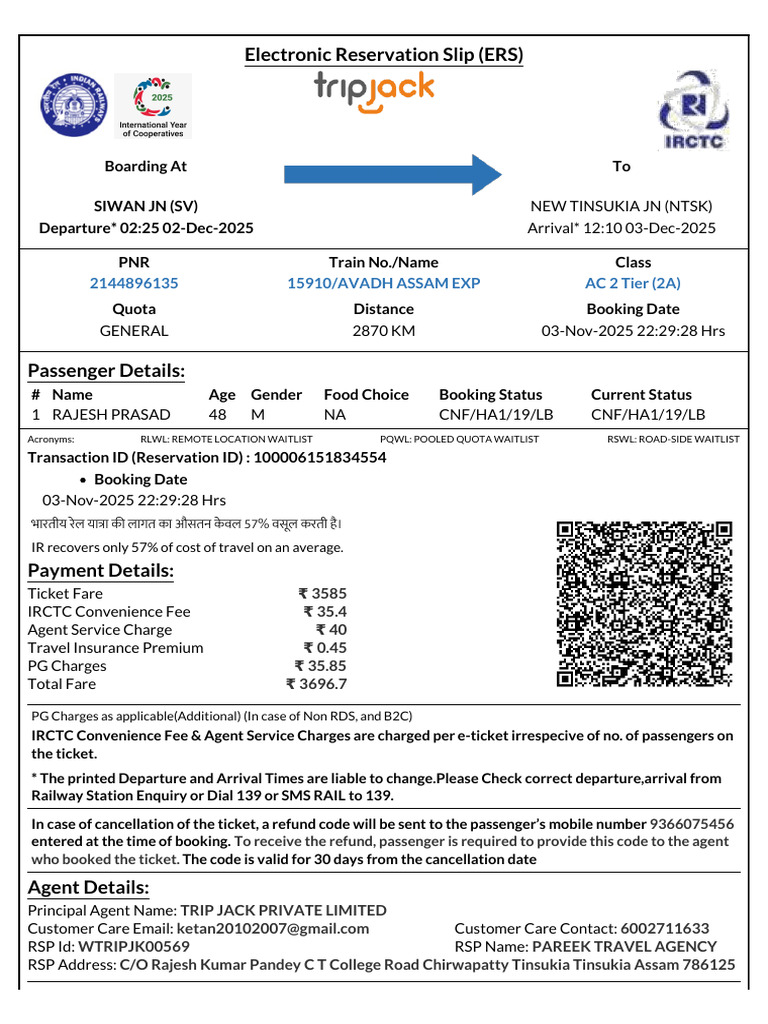Electronic Reservation Slip for Train Travel | PDF | Identity Document