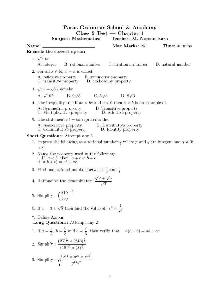 Class 9 Math Test - Chapter 1 Exam | PDF