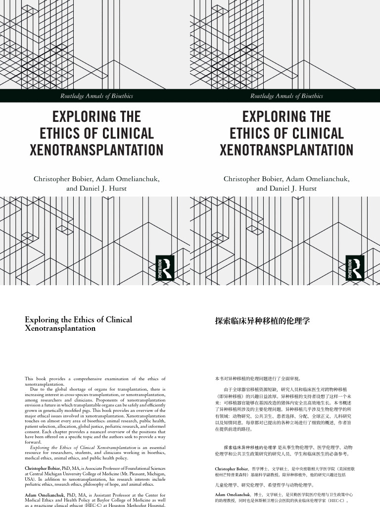 Exploring the Ethics of Clinical Xenotransplantation (Christopher Bobier,  Adam Omelianchuk Etc.) (Z-Library)_dual_OpenAI | PDF | Organ  Transplantation | Clinical Medicine