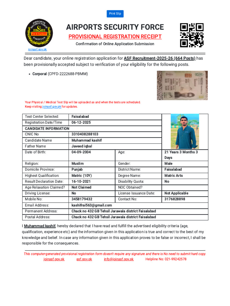ASF Recruitment Provisional Registration Slip | PDF