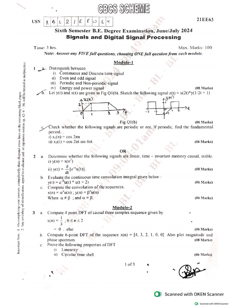 Signals and DSP QP | PDF