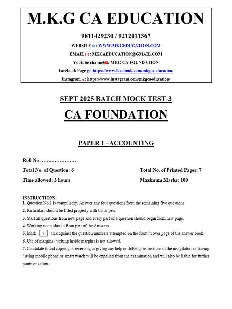 CA Foundation Mock Test Paper 1 | PDF | Expense | Business