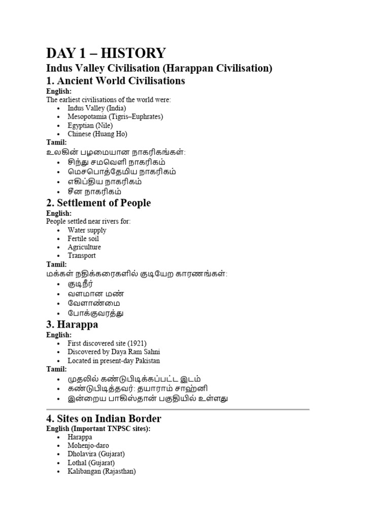 Day 1 | PDF