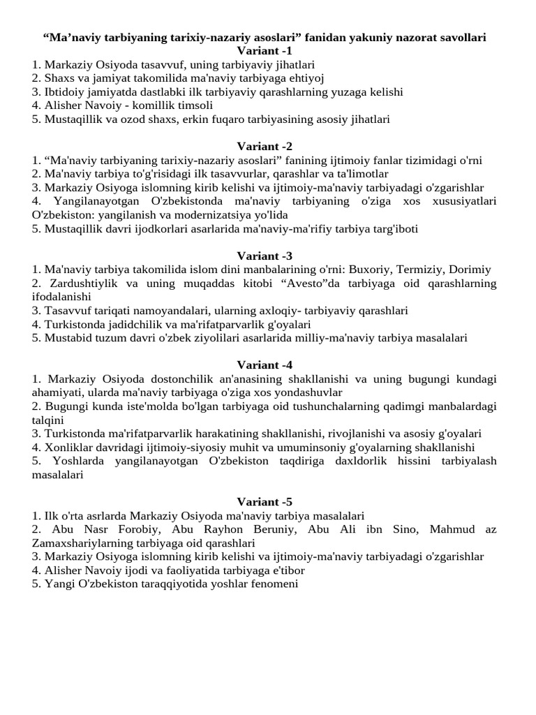 Yn Manaviy Tarbiya | PDF