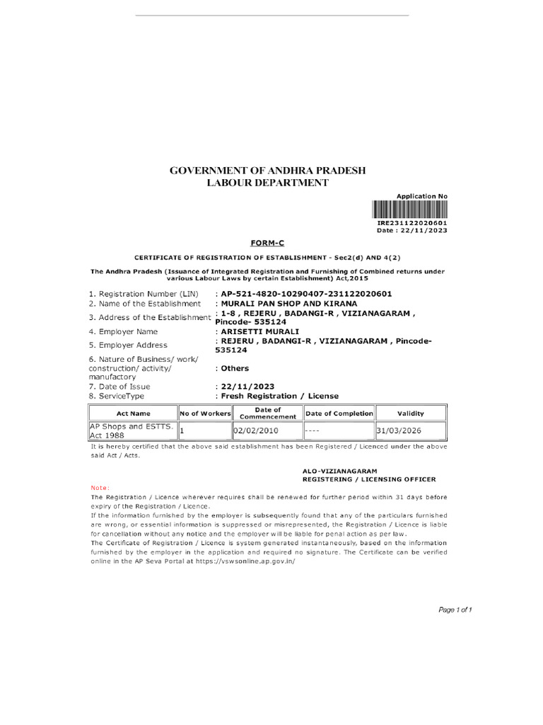 Ari | PDF